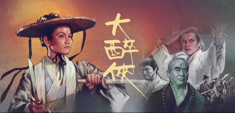 善良的小姨子完整版 雨夜天台 未删减台词